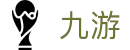 九游娱乐官网-在线体育游戏娱乐平台-9YOU